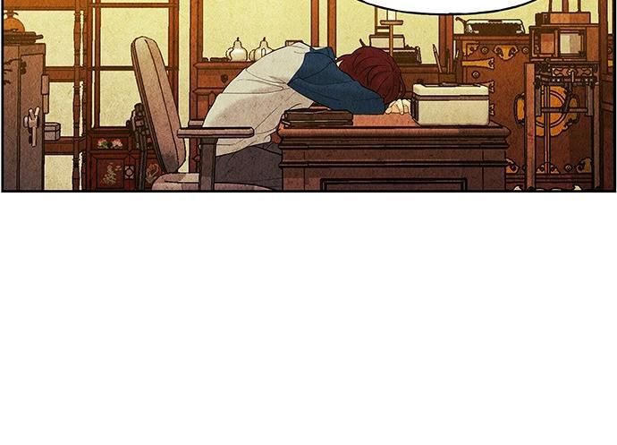 Cửa Hàng Đồ Cổ Tương Lai Chap 67 - Next Chap 68