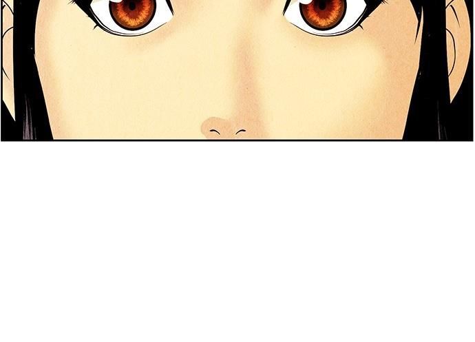 Cửa Hàng Đồ Cổ Tương Lai Chap 67 - Next Chap 68