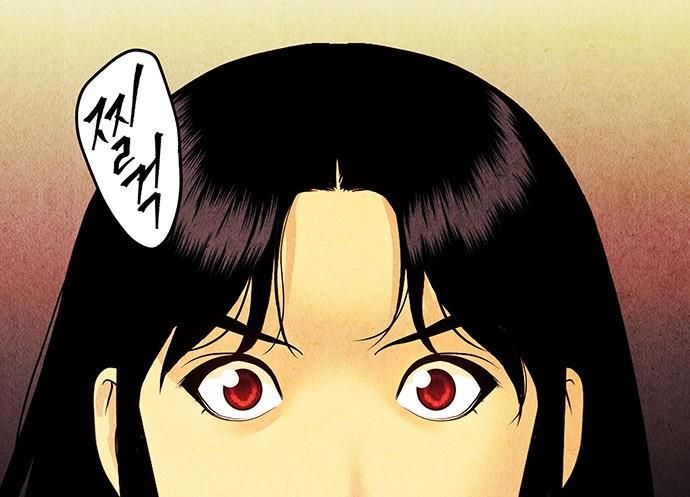 Cửa Hàng Đồ Cổ Tương Lai Chap 67 - Next Chap 68