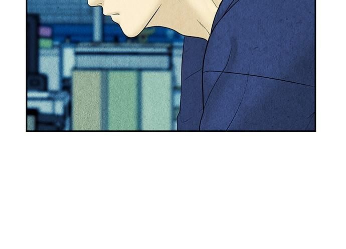 Cửa Hàng Đồ Cổ Tương Lai Chap 67 - Next Chap 68