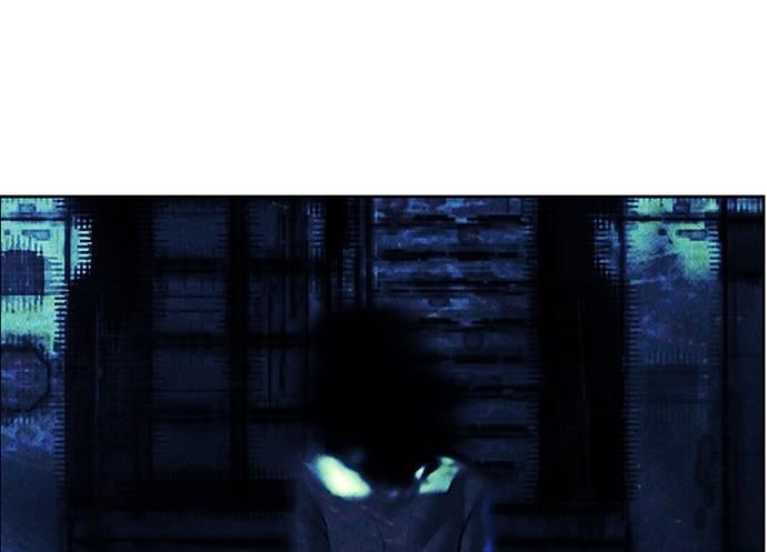 Cửa Hàng Đồ Cổ Tương Lai Chap 67 - Next Chap 68