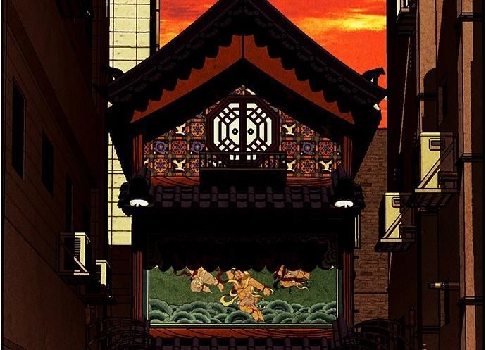 Cửa Hàng Đồ Cổ Tương Lai Chap 67 - Next Chap 68