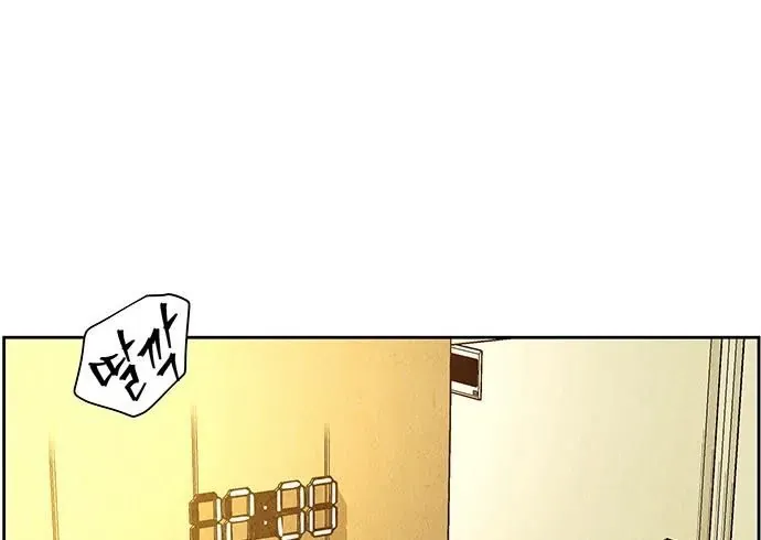 Cửa Hàng Đồ Cổ Tương Lai Chap 68 - Next Chap 69