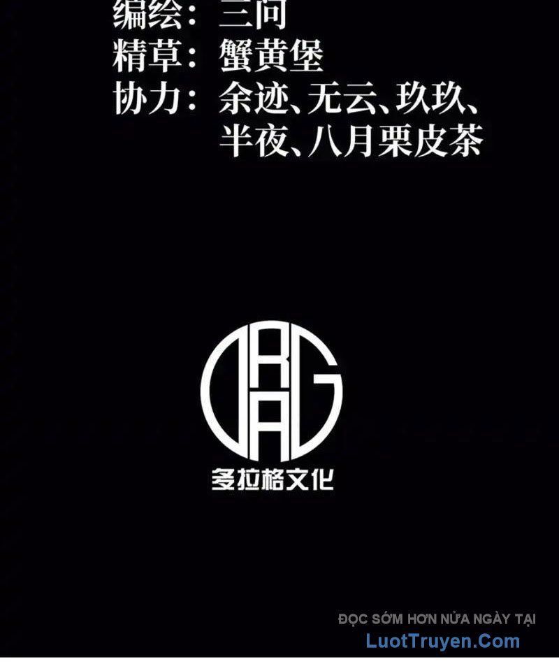 Sau Khi Sống Lại, Ta Dùng Kính Phản Diện Phục Thù Chap 29 - Next Chap 30