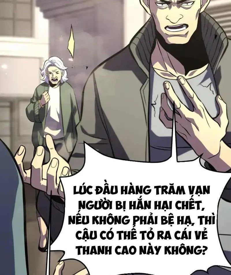 Sau Khi Sống Lại, Ta Dùng Kính Phản Diện Phục Thù Chap 38 - Next Chap 39