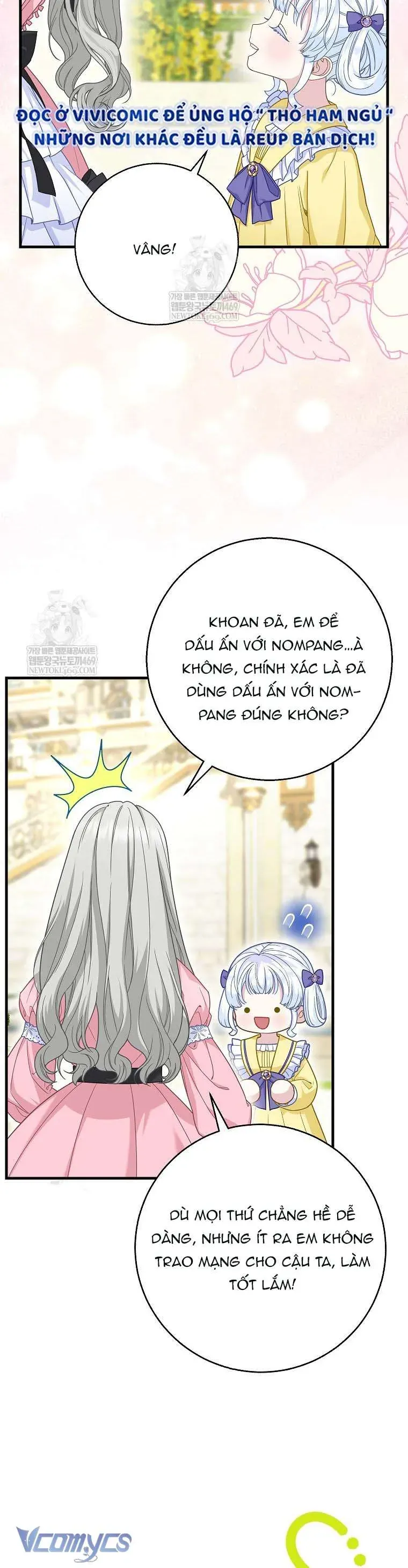 Bé Con Báo Tuyết Của Gia Tộc Báo Đen Chap 46 - Next Chap 47