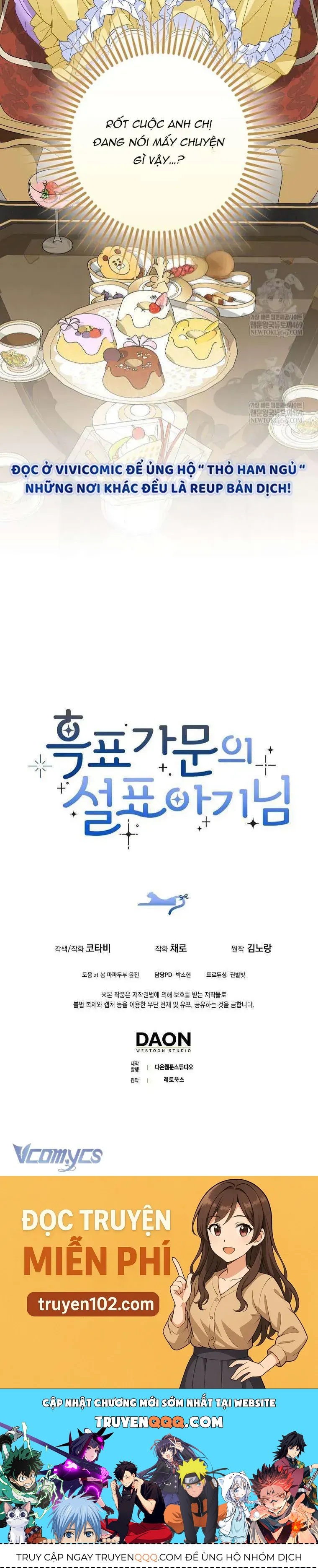 Bé Con Báo Tuyết Của Gia Tộc Báo Đen Chap 46 - Next Chap 47