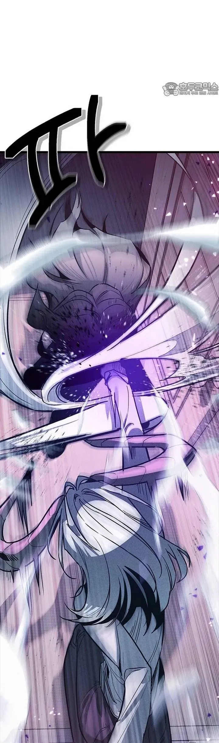 Thiếu Nữ 12 Con Giáp Chap 12 - Next Chap 13