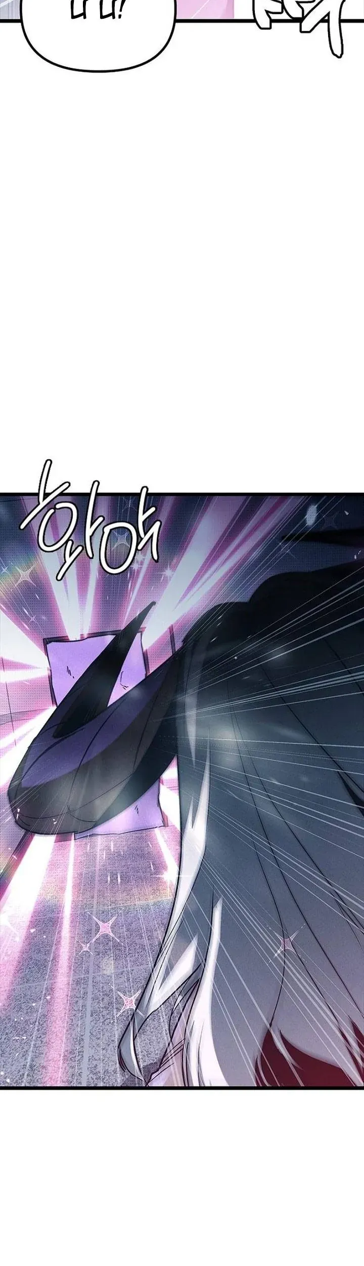 Thiếu Nữ 12 Con Giáp Chap 12 - Next Chap 13