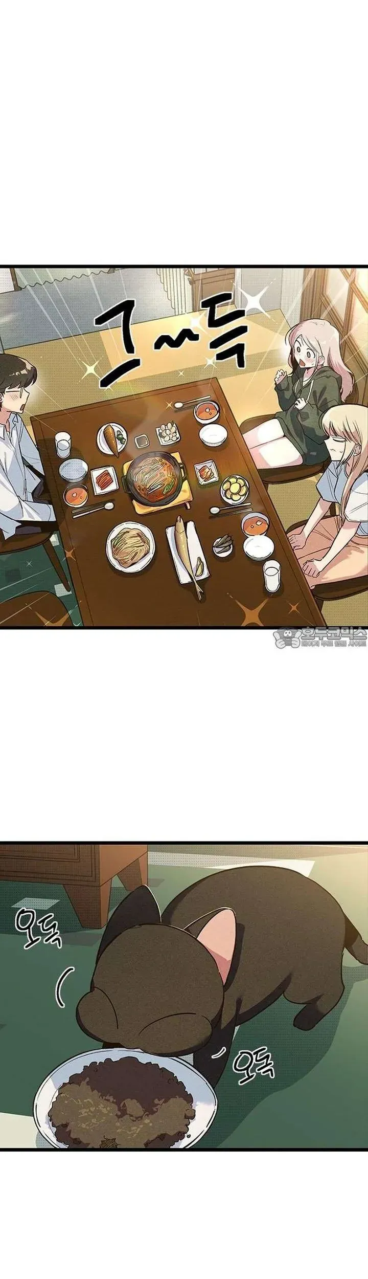 Thiếu Nữ 12 Con Giáp Chap 13 - Next Chap 14