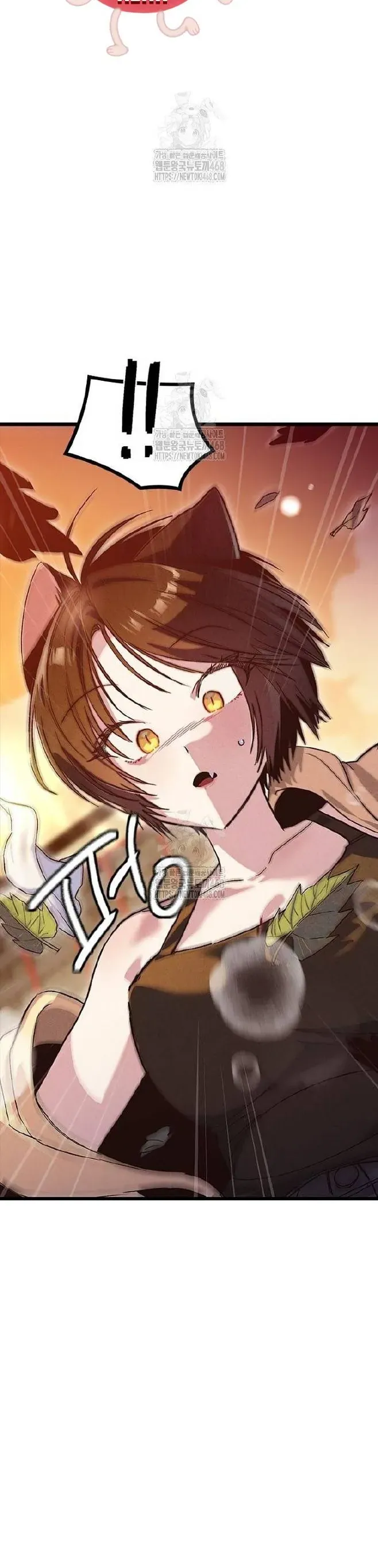 Thiếu Nữ 12 Con Giáp Chap 16 - Next Chap 17