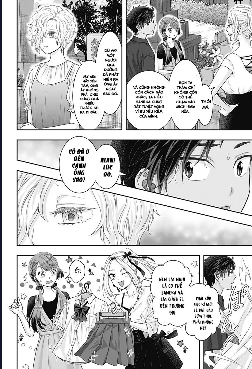 Saneka No Yomeiri Chap 17 - Next Chap 18