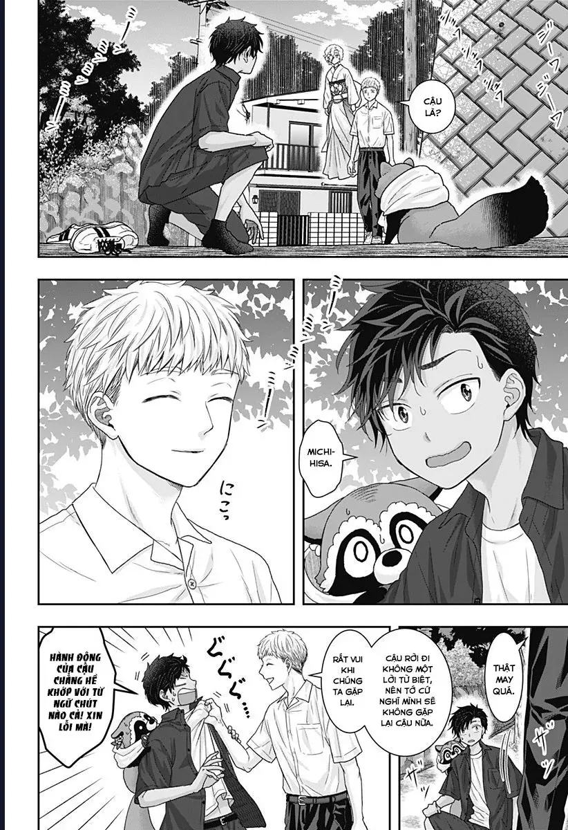 Saneka No Yomeiri Chap 17 - Next Chap 18