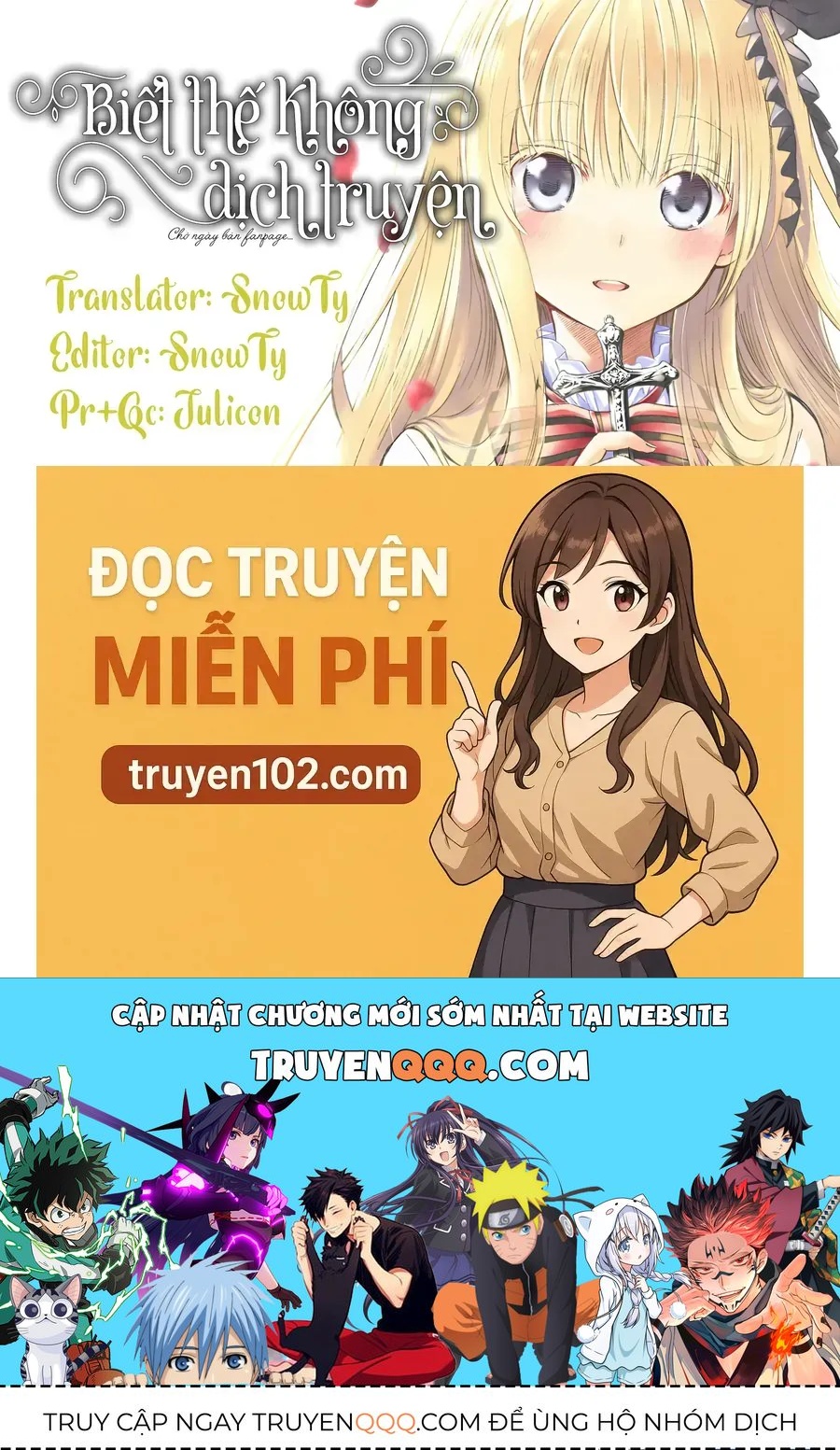 Saneka No Yomeiri Chap 17 - Next Chap 18