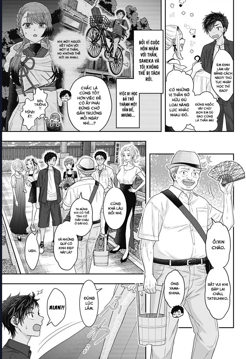 Saneka No Yomeiri Chap 17 - Next Chap 18