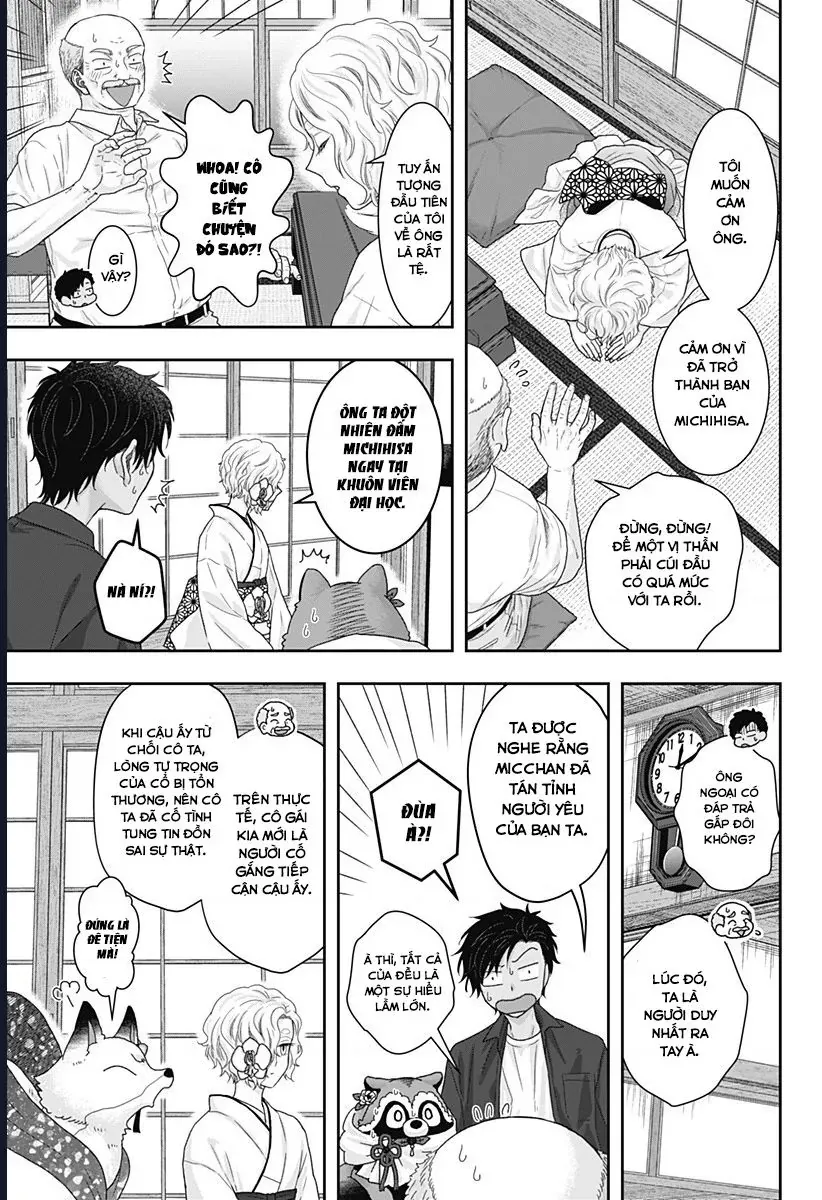 Saneka No Yomeiri Chap 17 - Next Chap 18