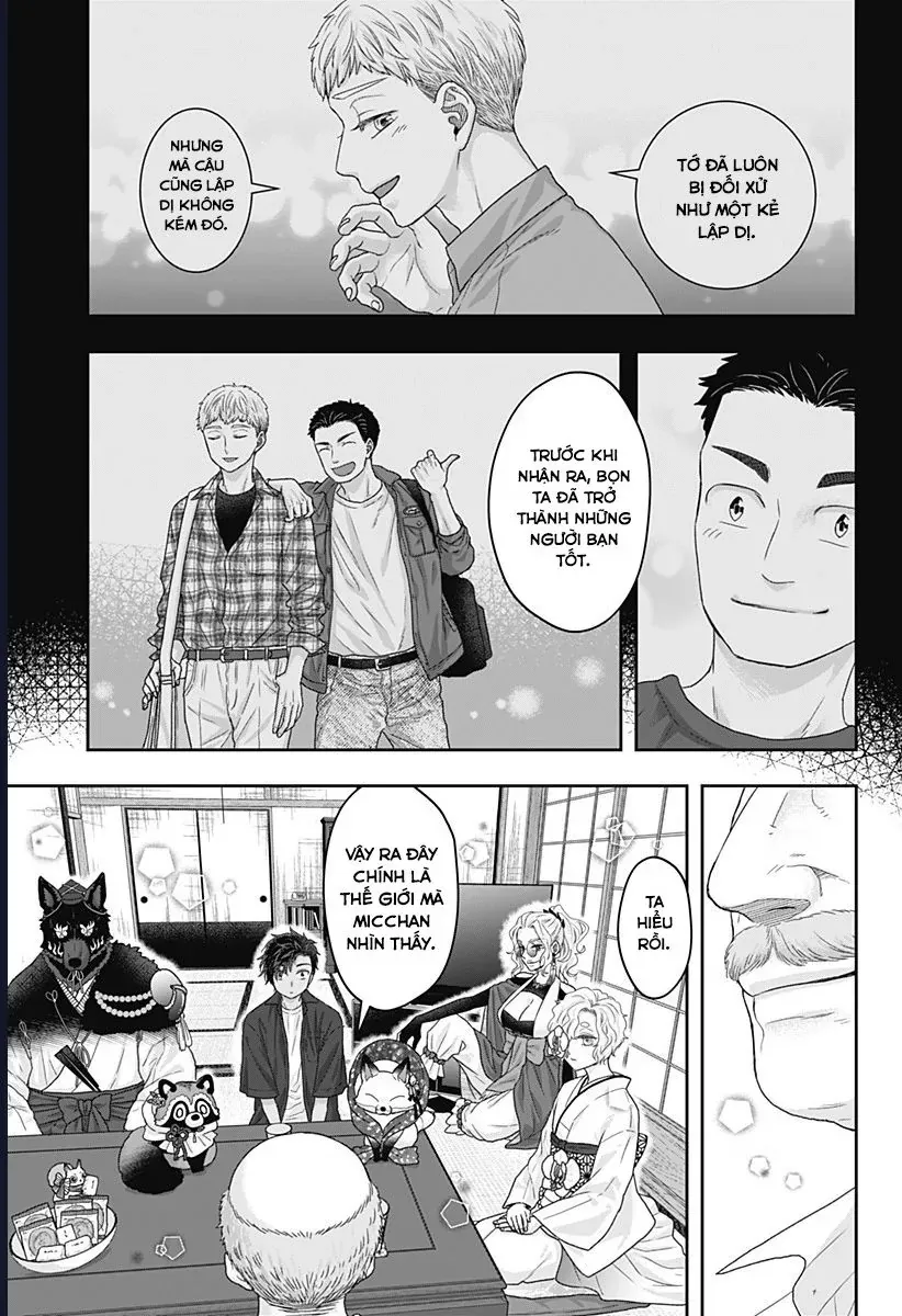 Saneka No Yomeiri Chap 17 - Next Chap 18