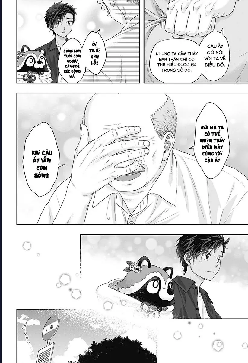 Saneka No Yomeiri Chap 17 - Next Chap 18