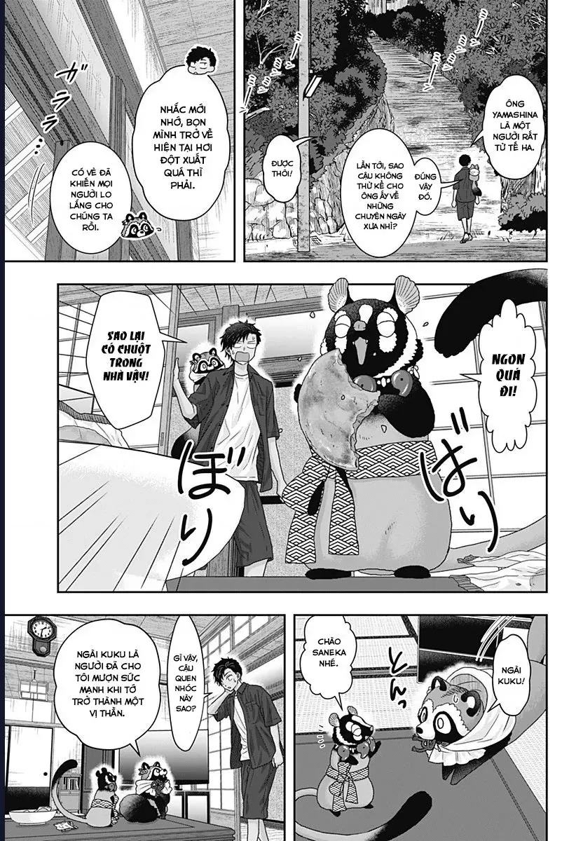 Saneka No Yomeiri Chap 17 - Next Chap 18