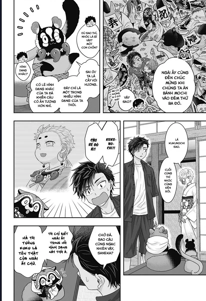 Saneka No Yomeiri Chap 17 - Next Chap 18