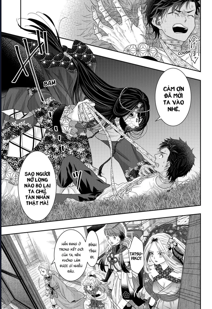 Saneka No Yomeiri Chap 22 - Next Chap 23