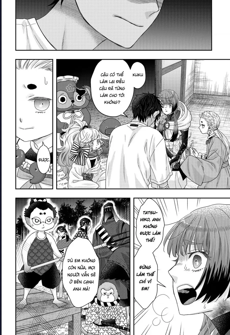 Saneka No Yomeiri Chap 24 - Next Chap 25