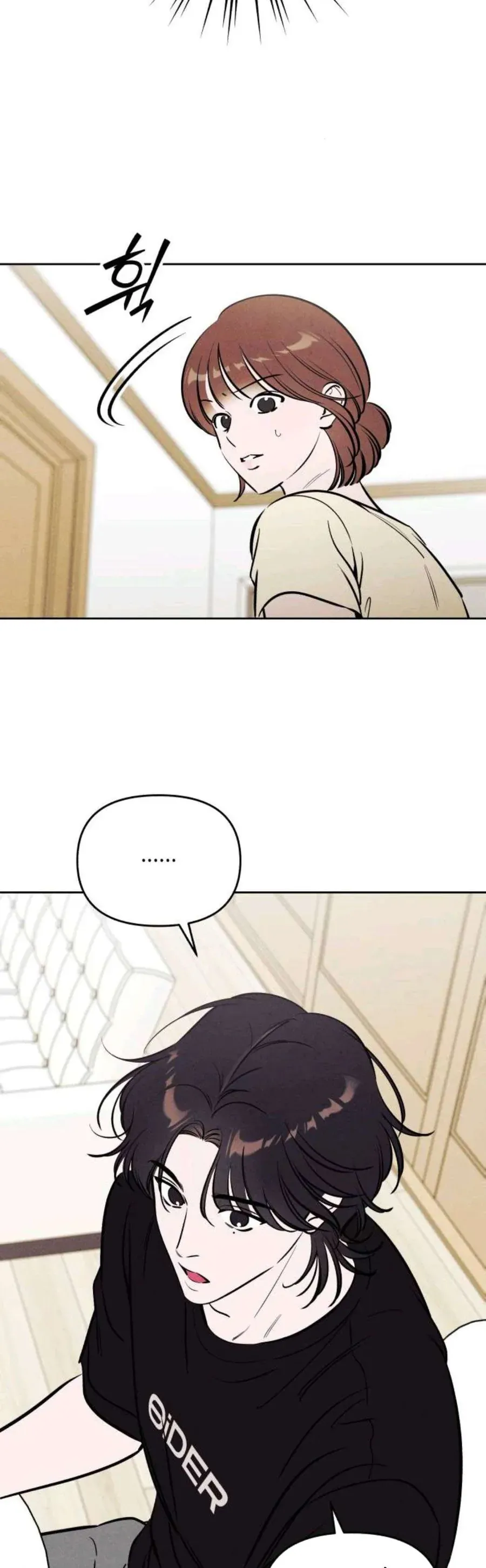 Để Em Cho Cô Mượn Chút Lửa Nhé? Chap 75 - Next Chap 76