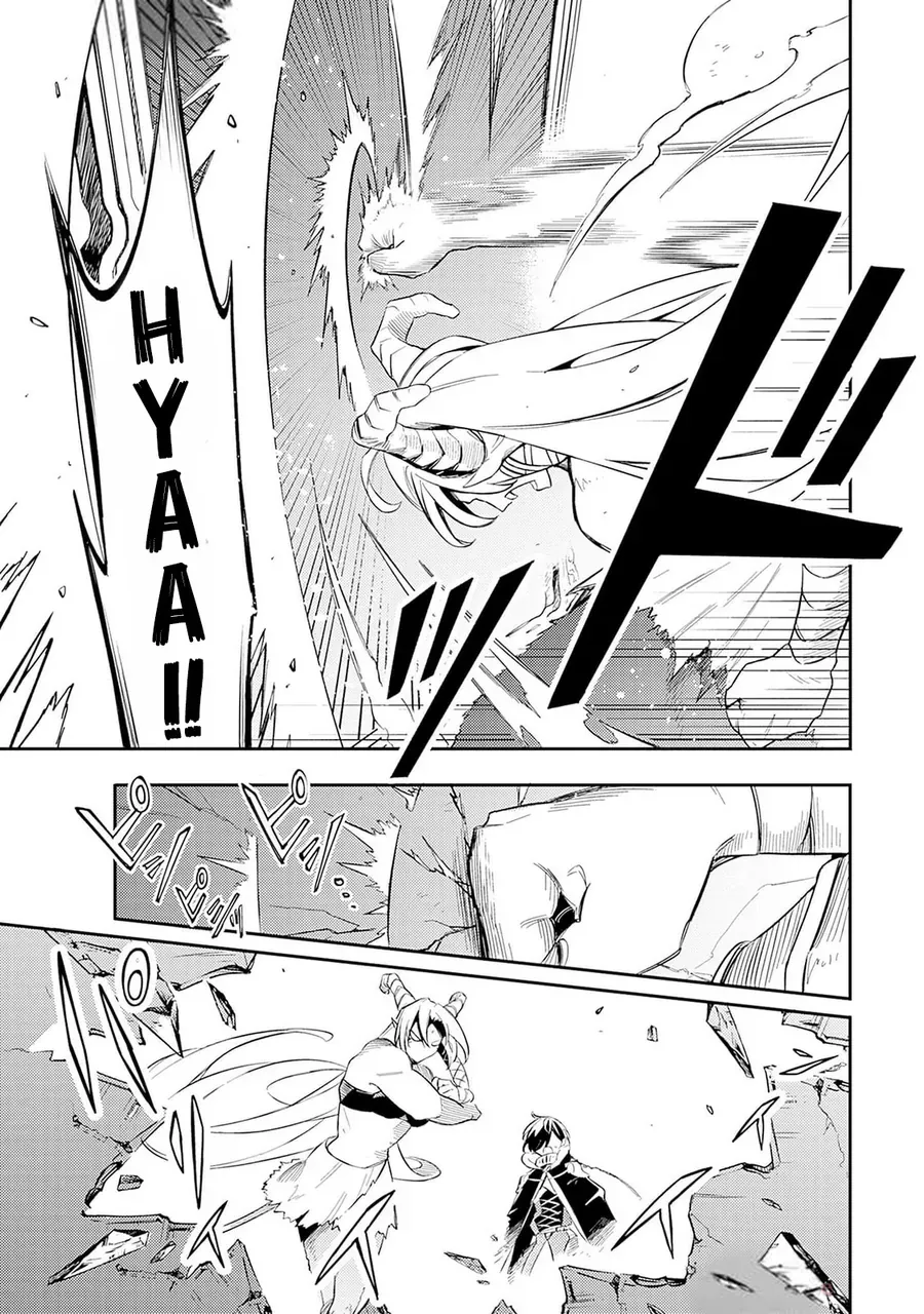 Mudameshi Kurai Nintei Sareta Node Aiso O Tsukashi, Teikoku Ni Utsute Shusse Suru Chap 48 - Next Chap 49