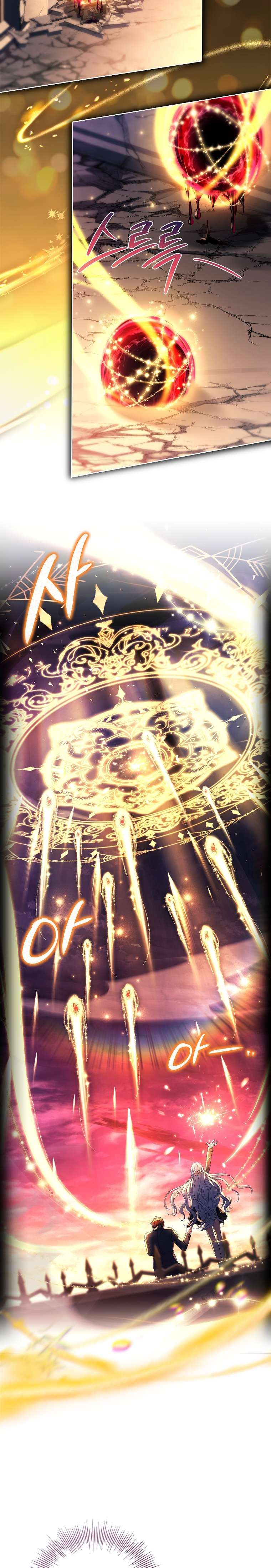 Cha Nào Con Nấy Chap 41 - Next Chap 42