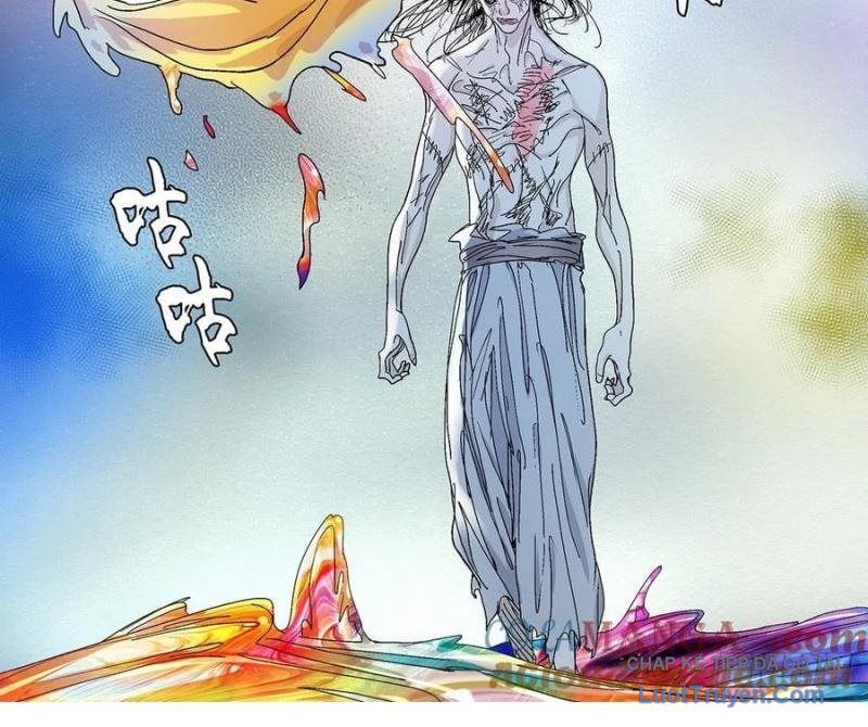 Nhất Nhân Chi Hạ Chap 577 - Next Chap 578