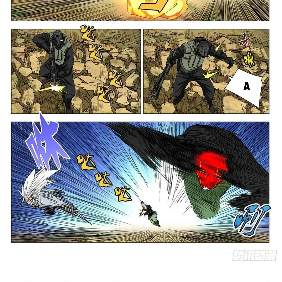 Nhất Nhân Chi Hạ Chap 598 - Next Chap 599