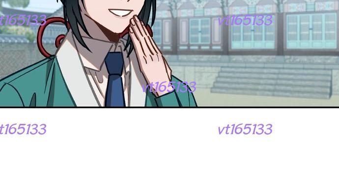 Sự Trở Lại Của Các Vị Thần Chap 61 - Next Chap 62