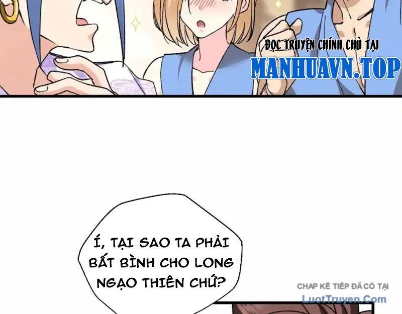 Hóa Ra Ta Là Đời Sau Của Yêu Quái Chap 63 - Next Chap 64