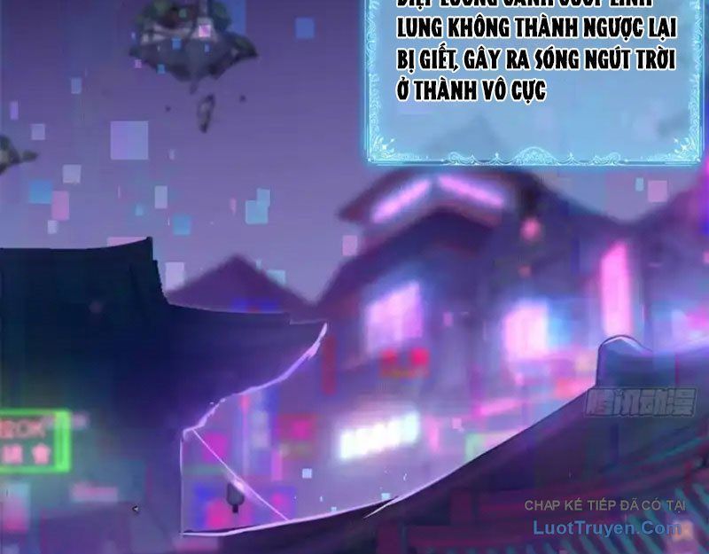 Hóa Ra Ta Là Đời Sau Của Yêu Quái Chap 63 - Next Chap 64