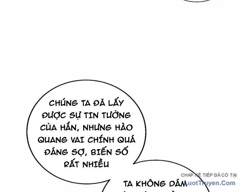 Hóa Ra Ta Là Đời Sau Của Yêu Quái Chap 63 - Next Chap 64