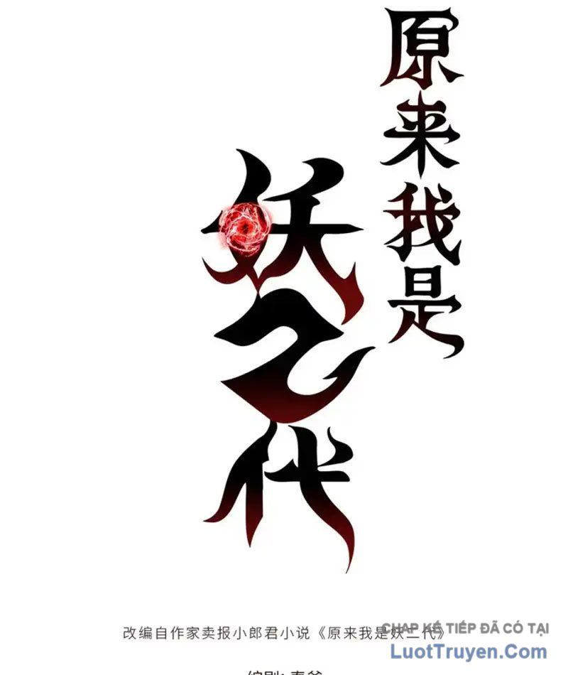 Hóa Ra Ta Là Đời Sau Của Yêu Quái Chap 65 - Next Chap 66