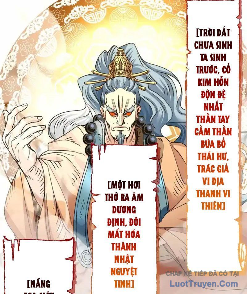 Hóa Ra Ta Là Đời Sau Của Yêu Quái Chap 65 - Next Chap 66