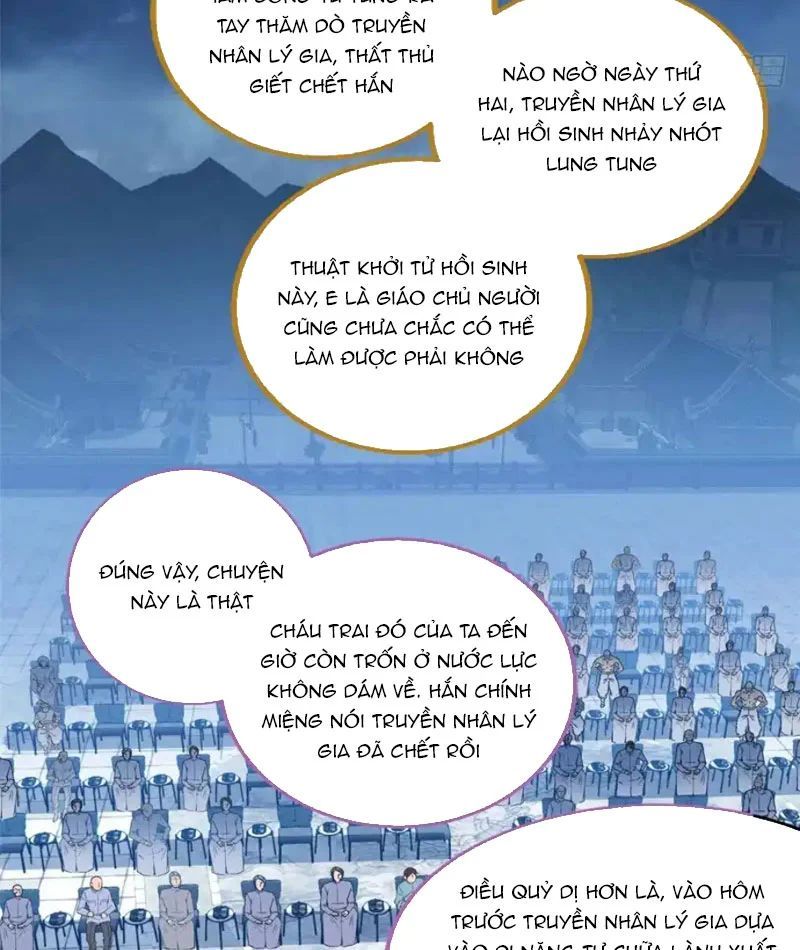 Hóa Ra Ta Là Đời Sau Của Yêu Quái Chap 68 - Next Chap 69