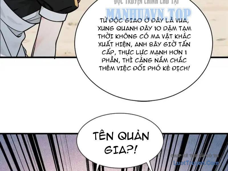 Sau Khi Đầu Thai, Ta Được Kẻ Thù Khắc Thành Vô Địch Chap 42 - Next Chap 43