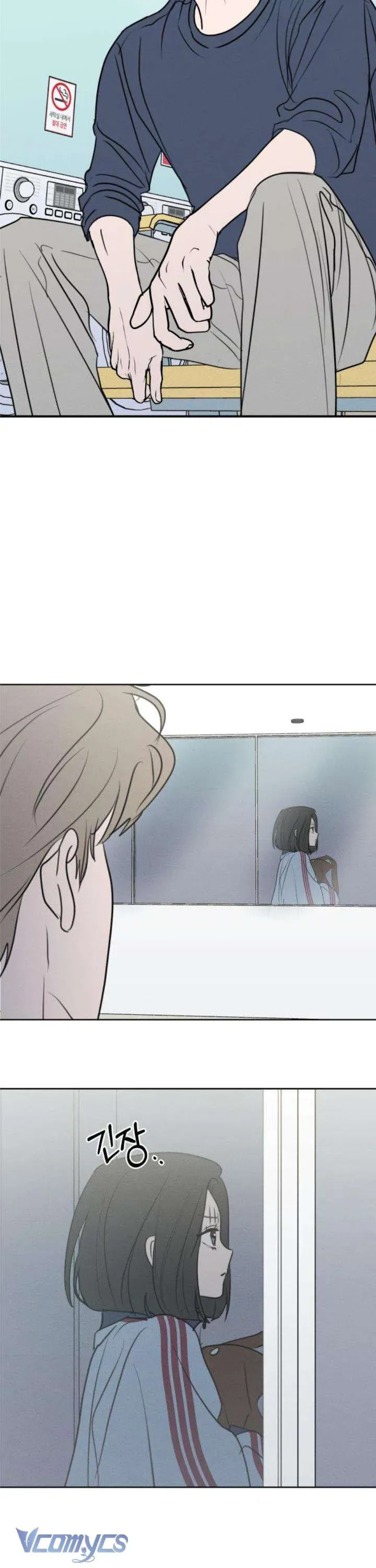 Muốn Được Lừa Dối Chap 26 - Next Chap 27