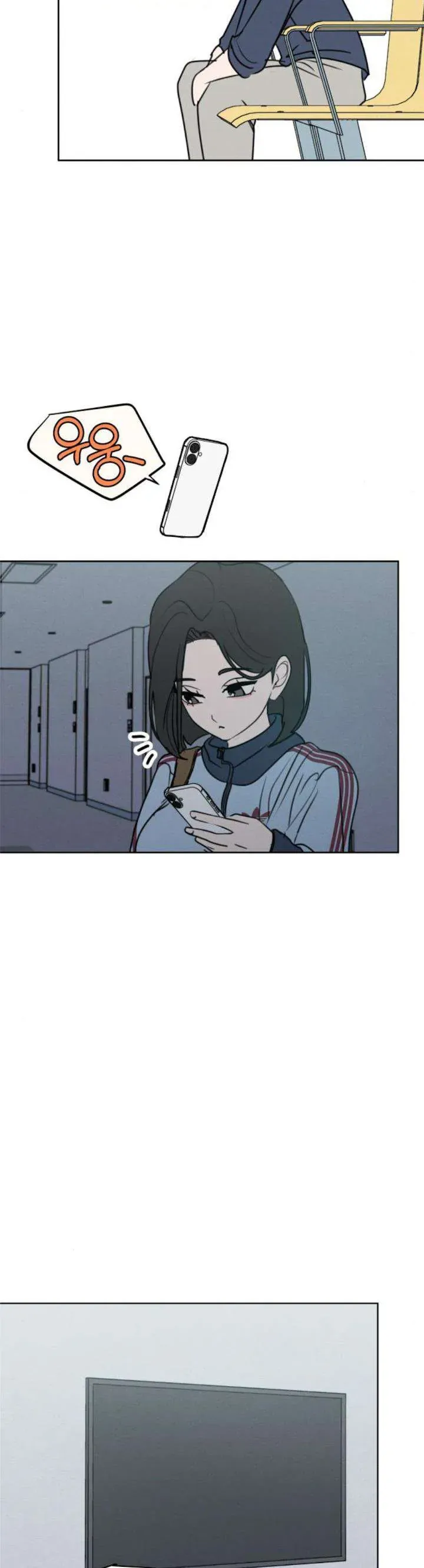 Muốn Được Lừa Dối Chap 26 - Next Chap 27