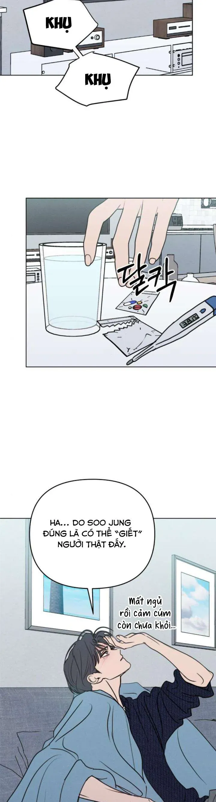 Muốn Được Lừa Dối Chap 26 - Next Chap 27