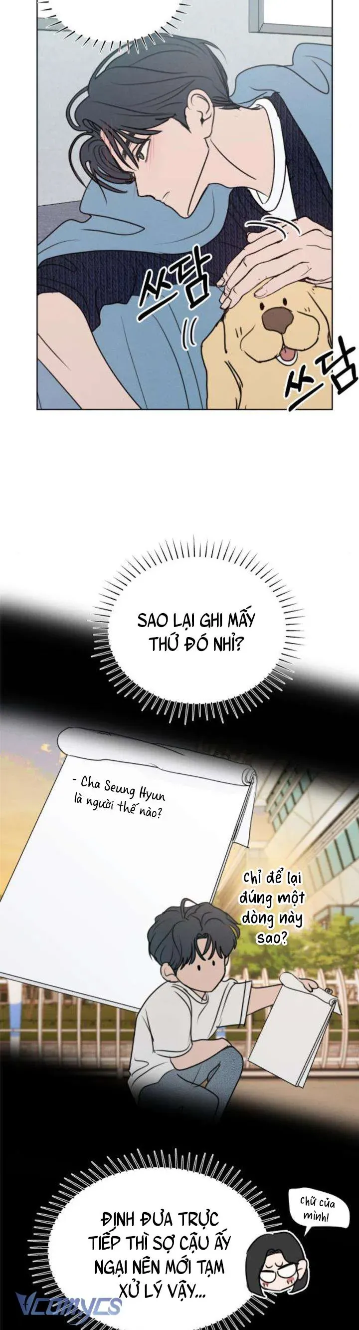Muốn Được Lừa Dối Chap 26 - Next Chap 27