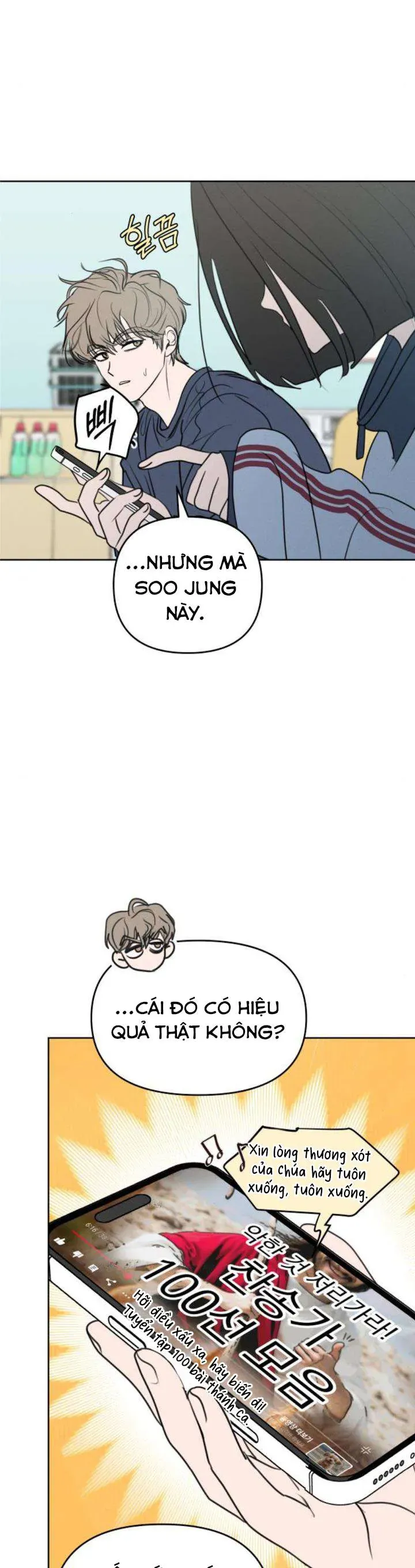 Muốn Được Lừa Dối Chap 26 - Next Chap 27