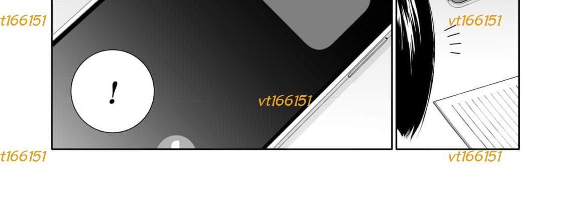 Bà Mẹ Điên Chap 24.2 - Next Chap 25.2