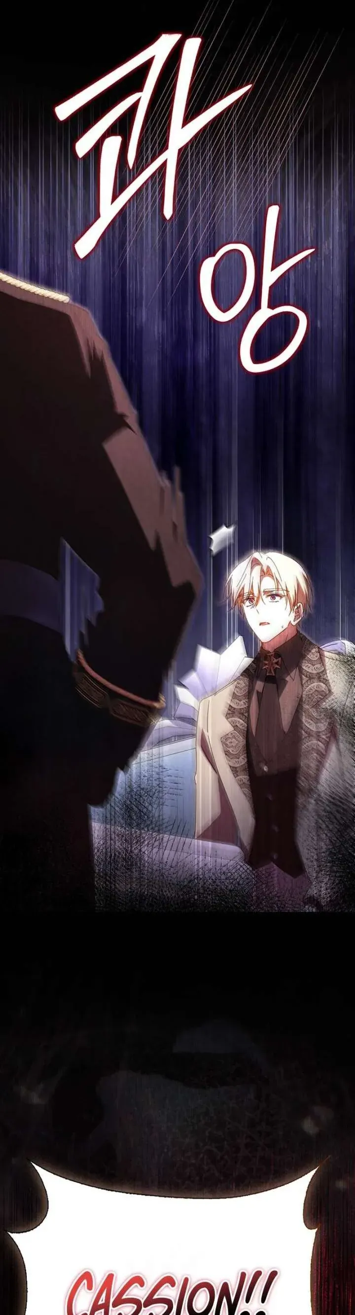 Chồng Của Tôi Giống Nam Chính Quá Đi Chap 37 - Next Chap 38