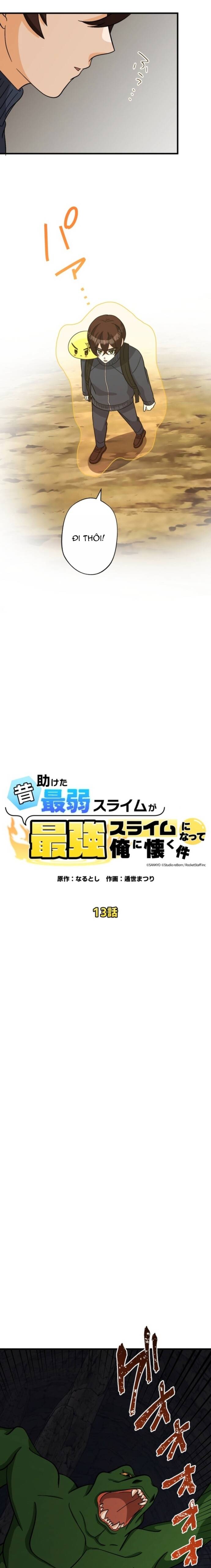 Con Slime Yếu Nhất Ta Từng Cứu Giờ Đã Trở Thành Huyền Thoại! Chap 13 - Next Chap 14