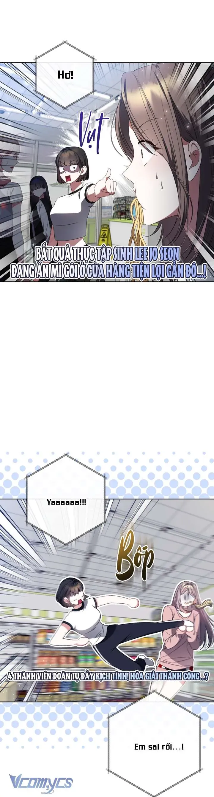 Trở Thành Leader Của Nhóm Nhạc Nữ Đang Trên Bờ Vực Sụp Đổ Chap 16 - Next Chap 17