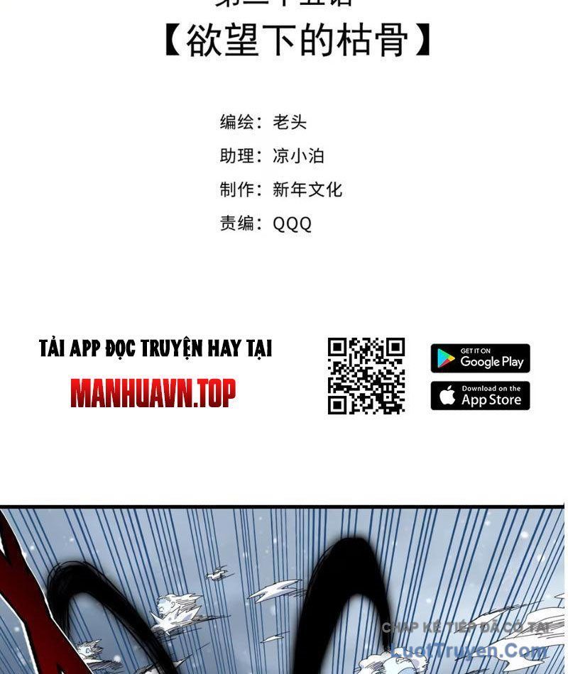 Xuyên Không Thành Ma Tôn Pháo Hôi? Nhưng Ta Là Streamer Công Lược Chap 25 - Next Chap 26