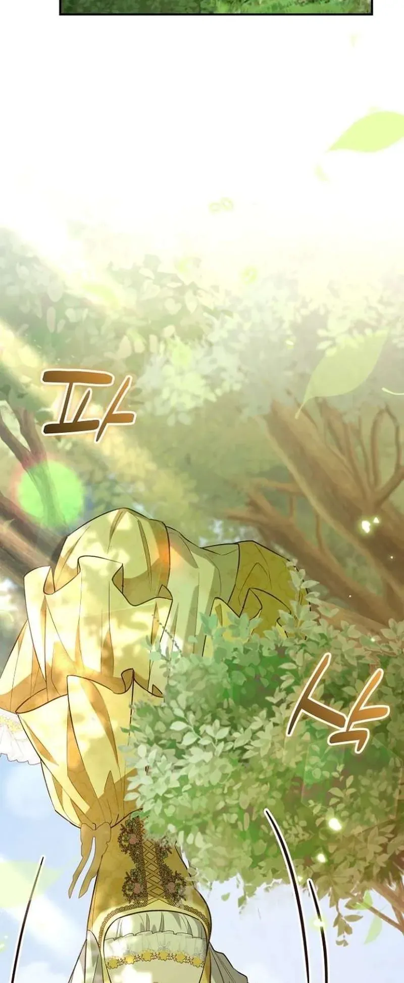 Cô Dâu Của Đại Công Tước Là Chiến Binh Địa Ngục Chap 38 - Next Chap 39